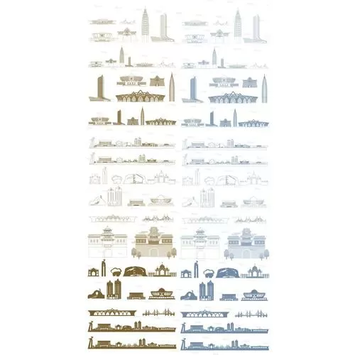 天际线如何改成中文游戏截图