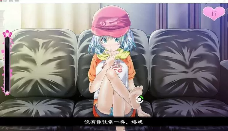 惩罚妹妹游戏2.0最新版本更新内容缩略图