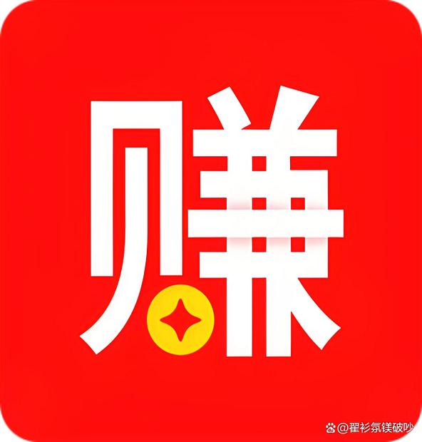 秒赚视频红包版缩略图