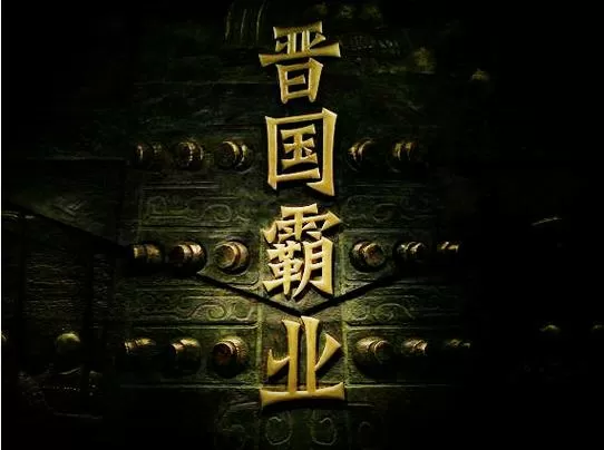 三国之最强大地主游戏截图