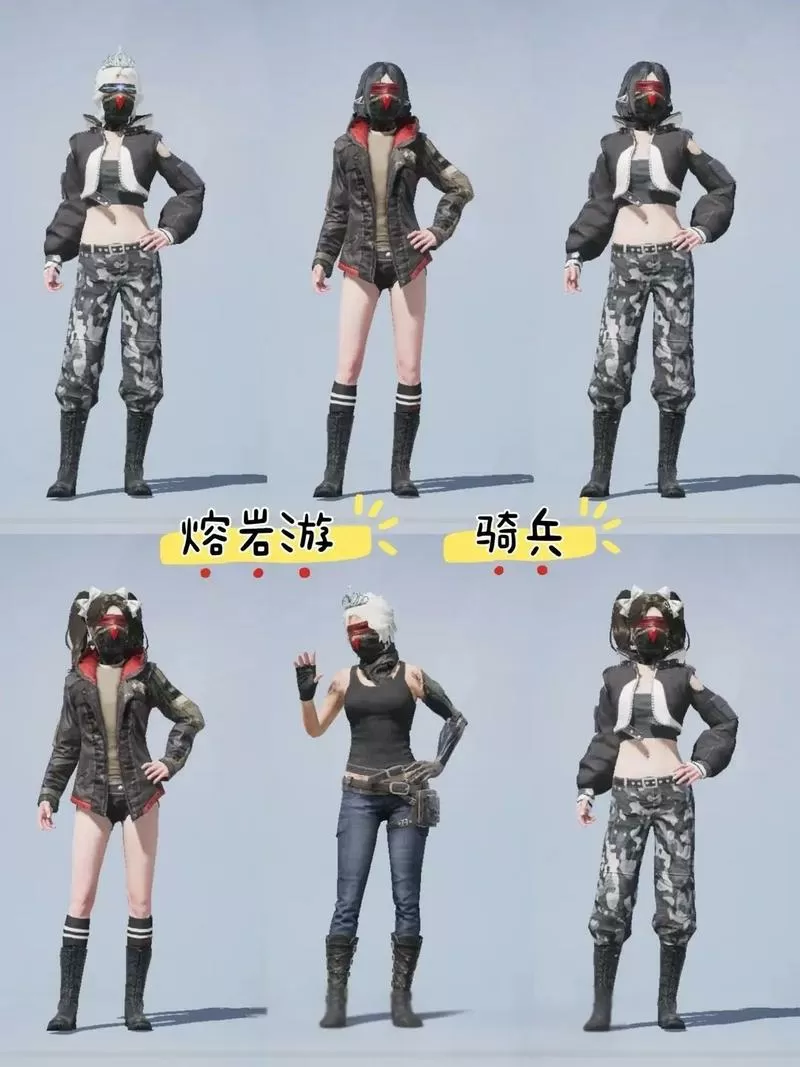 和平精英熔岩口罩怎么获得