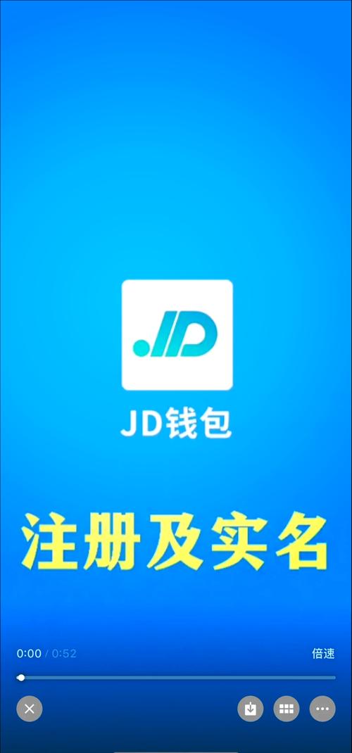 kaguyaplayer安卓直装赚钱版图标