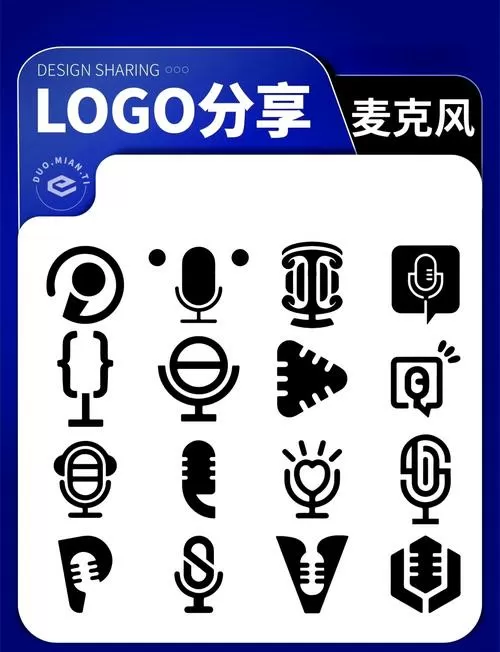 唱歌用什么模式最好