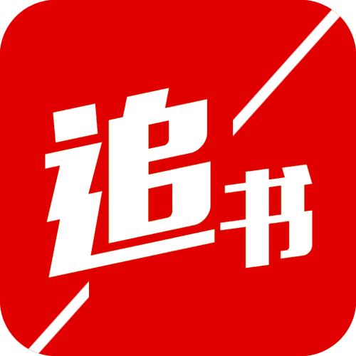 韵叶小说2021