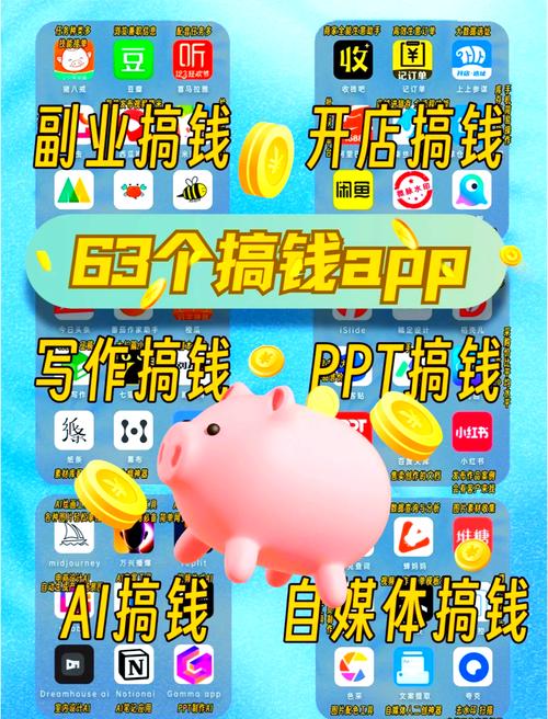 答题留一手赚钱小游戏图标