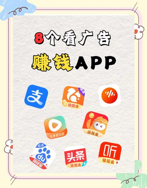 大众分享网赚钱手图标