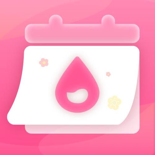 月经下载经期助手游戏截图