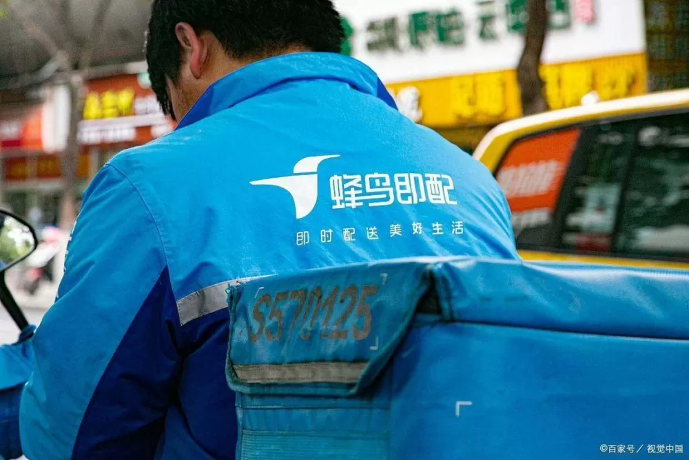 请问蜂鸟众包的人工客服电话是多少?游戏截图