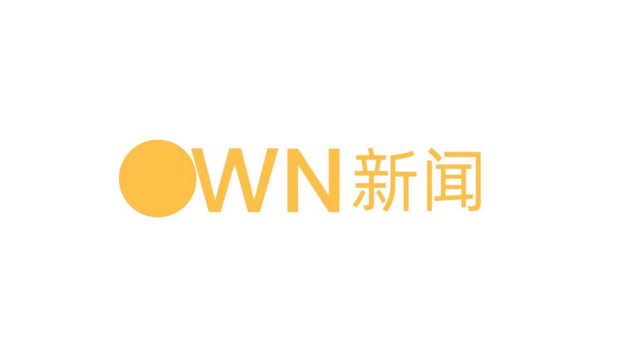 视频新闻