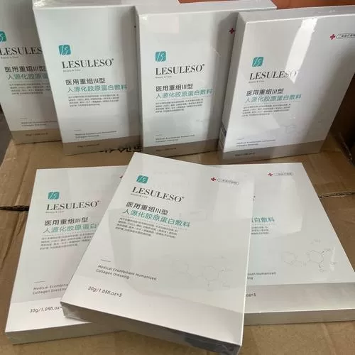 丽素面膜为什么这么便宜